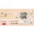 Sylvanian Families (Europe) - Country Nurse Set