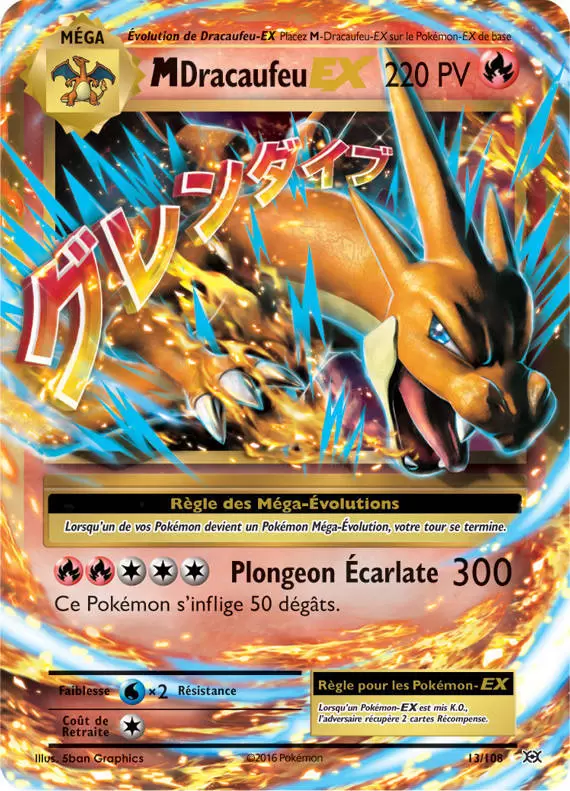 Pokémon XY Evolutions - M Dracaufeu EX