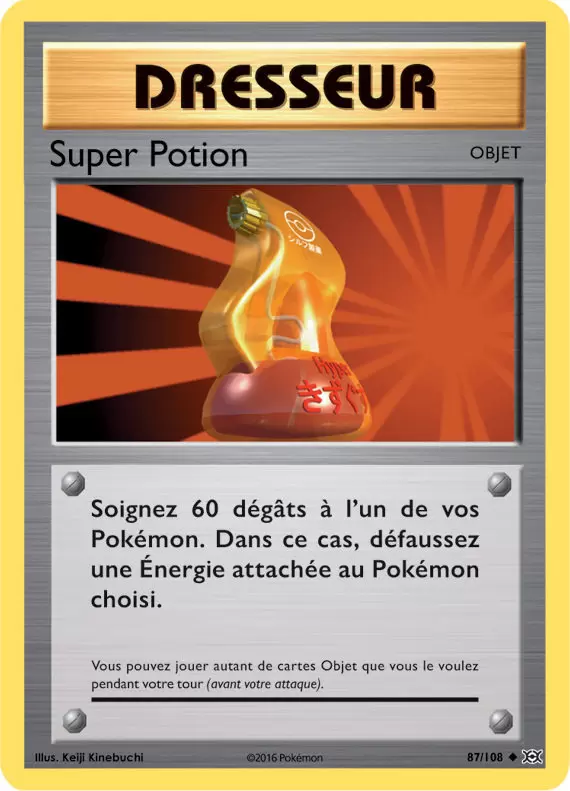 Pokémon XY Evolutions - Super Potion