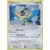 Cartes Promo Black Star Diamant et Perle - Pijako holographique