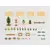 Sylvanian Families (Europe) - Set Pour Jardin