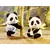 Calico Critters (USA, Canada) - Wilder Panda Bear Twins