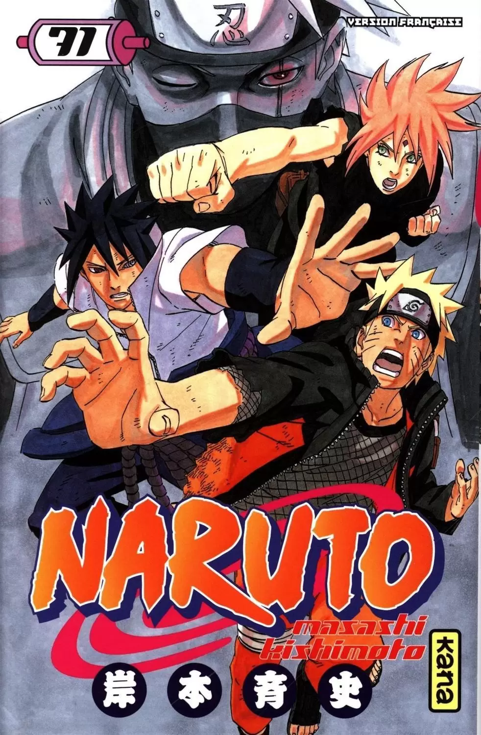 Naruto - 71. Tome 71