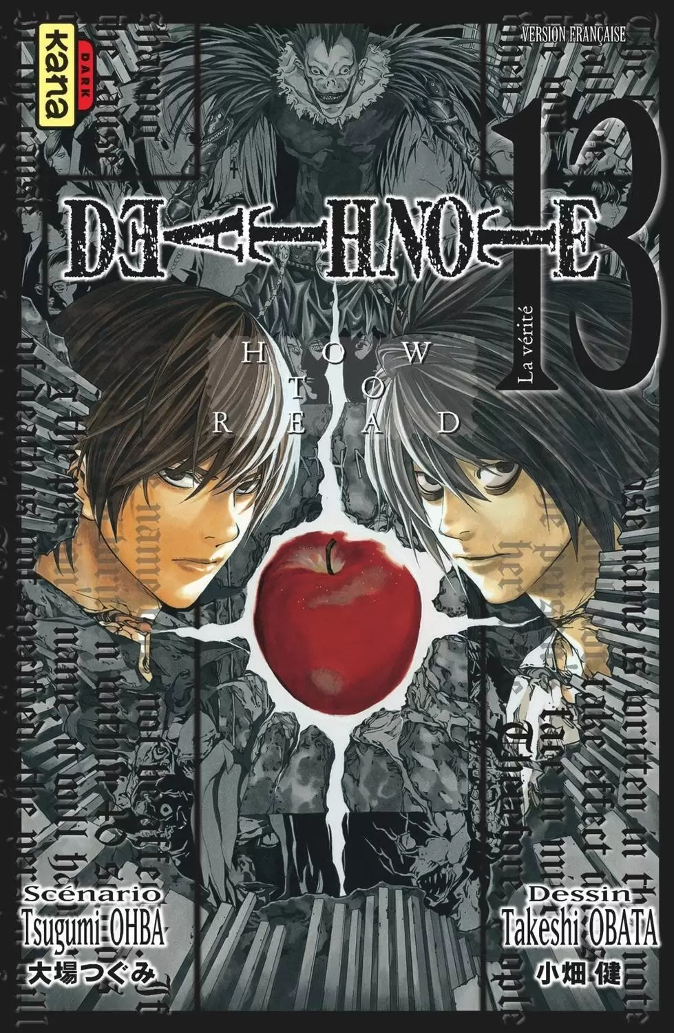 Death Note - How to read
