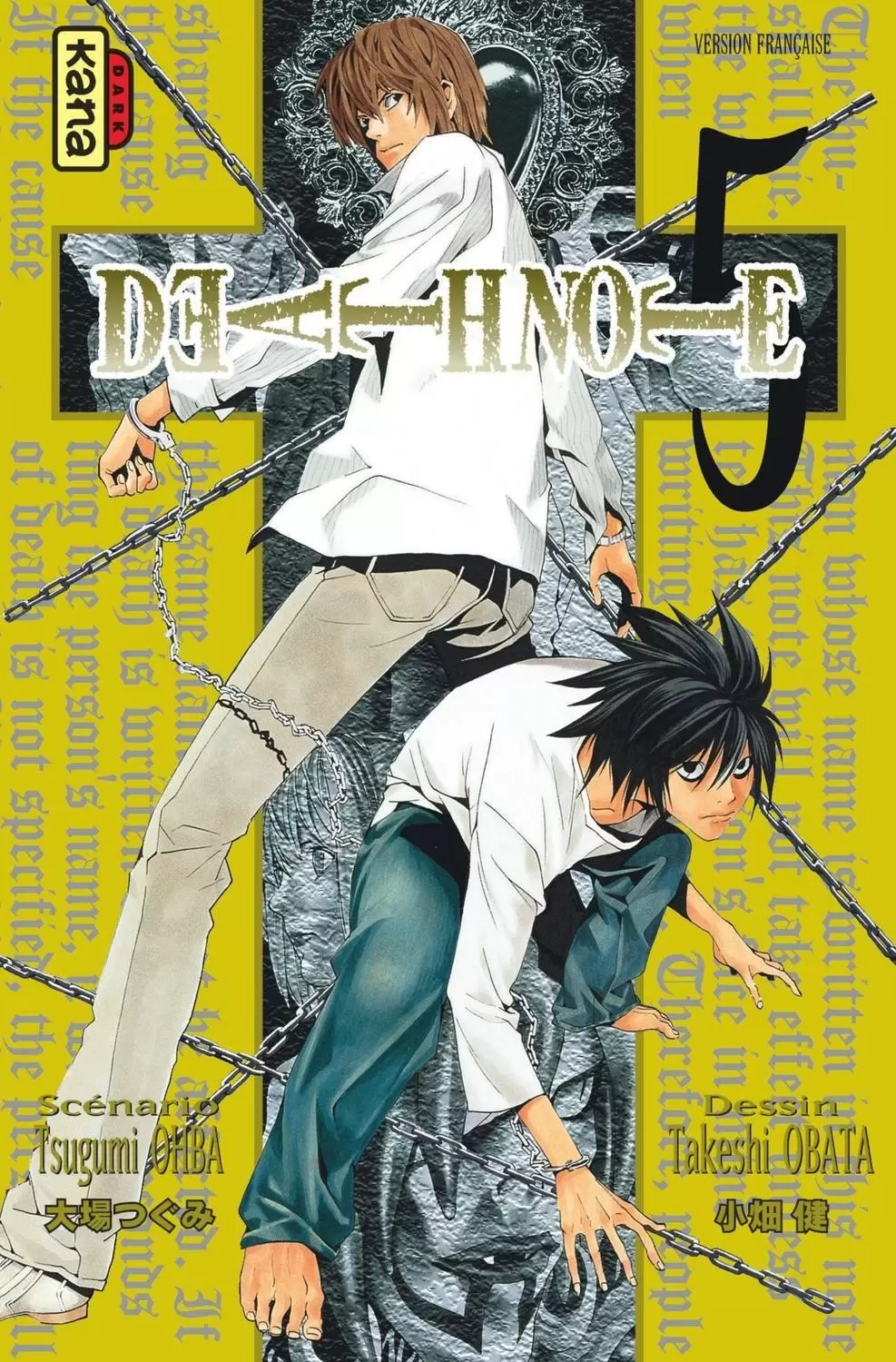 Death Note - Tome 5