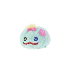 Scrump tsum 2024