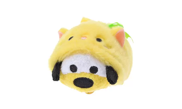 Mini Tsum Tsum Plush - Pluto Cat Series