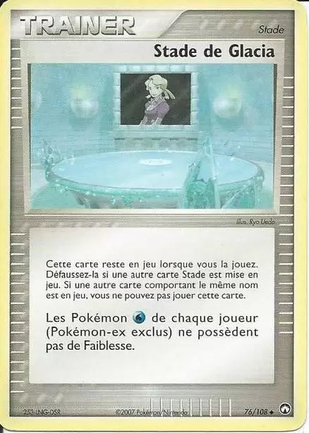Gardiens du Pouvoir - Stade de Glacia