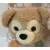 Mini Tsum Tsum Plush - Duffy Hong Kong Valentine\'s Day 2016