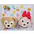 Mini Tsum Tsum Plush - Duffy Hong Kong Spring 2016