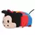 Mini Tsum Tsum Plush - Horace Maihama