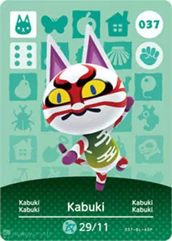 Cartes Animal Crossing: Série 1 - Kabuki