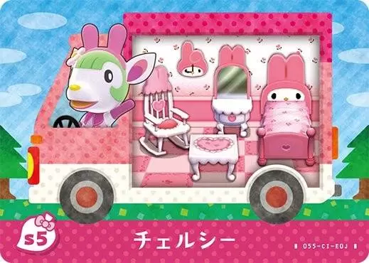Animal Crossing Cards: Promo / Sanrio - Chelsea
