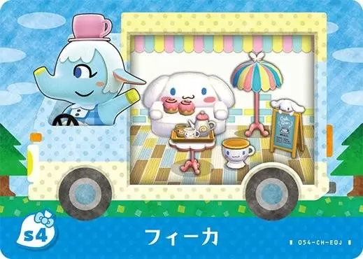 Cartes Animal Crossing : Promo / Sanrio - Chai