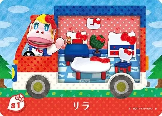 Animal Crossing Cards: Promo / Sanrio - Lilla