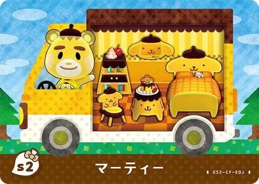 Cartes Animal Crossing : Promo / Sanrio - Marty