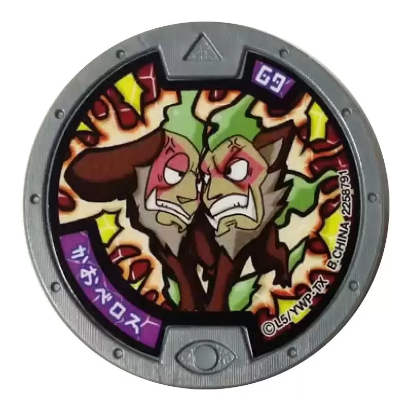 Yo-Kai Watch : Exclusifs - Bicorniot