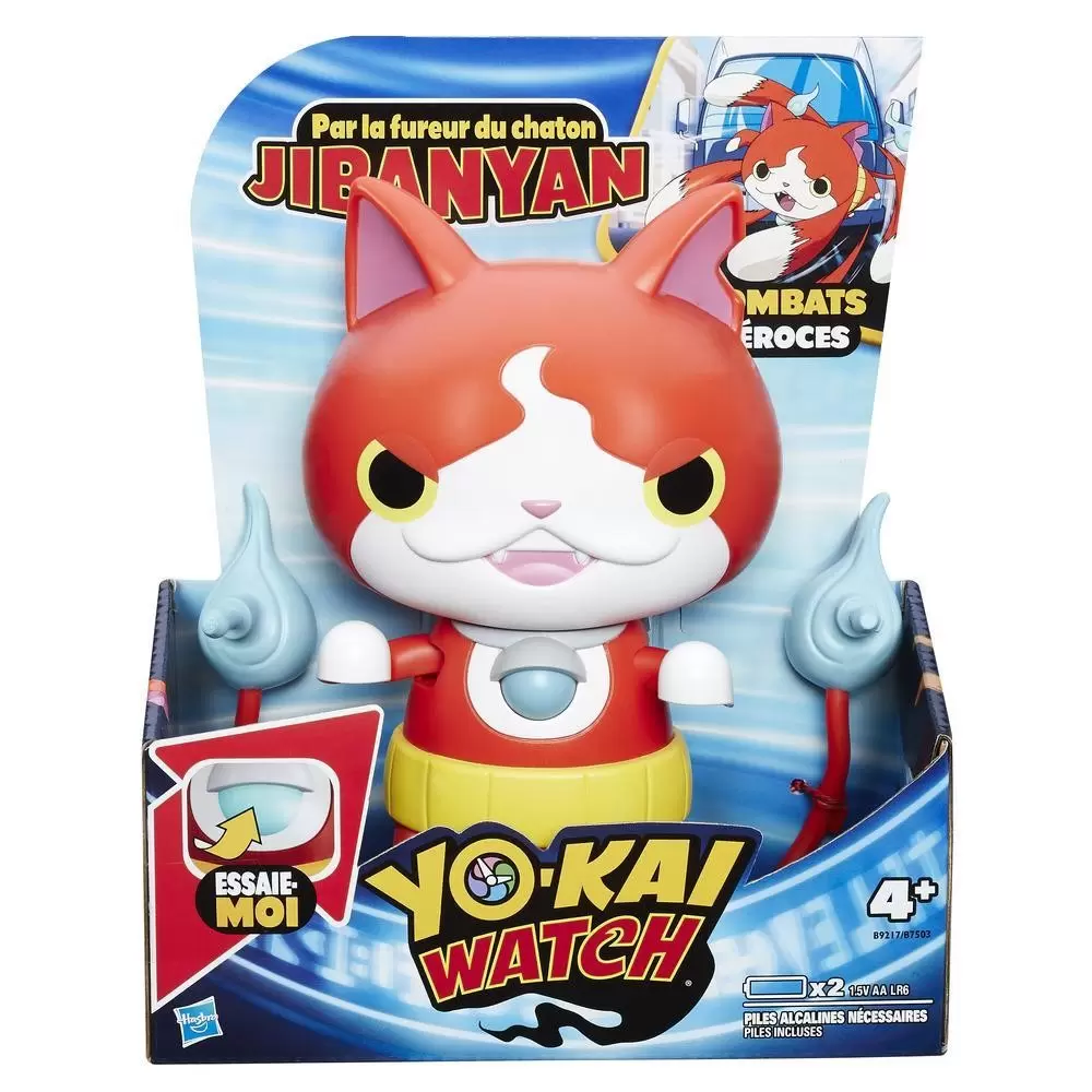 Figurines Electroniques - Jibanyan - Paws of Fury