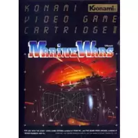 Marine Wars