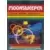 Atari 2600 - Moonsweeper