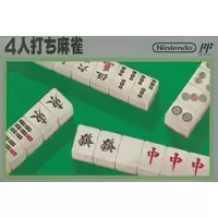 4 Nin uchi Mahjong