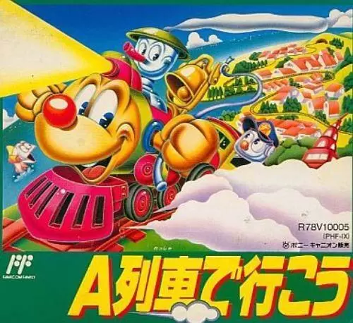 Nintendo NES - A-Ressha de Ikou