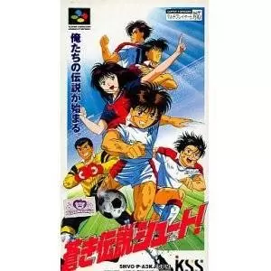 Super Famicom Games - Aoki Densetsu Shoot!