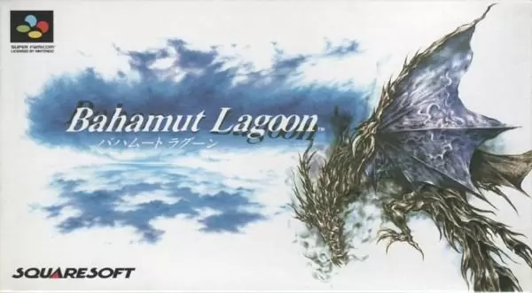 Super Famicom Games - Bahamut Lagoon