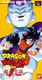 Super Famicom Games - Dragon Ball Z: Super Gokuh Den 2