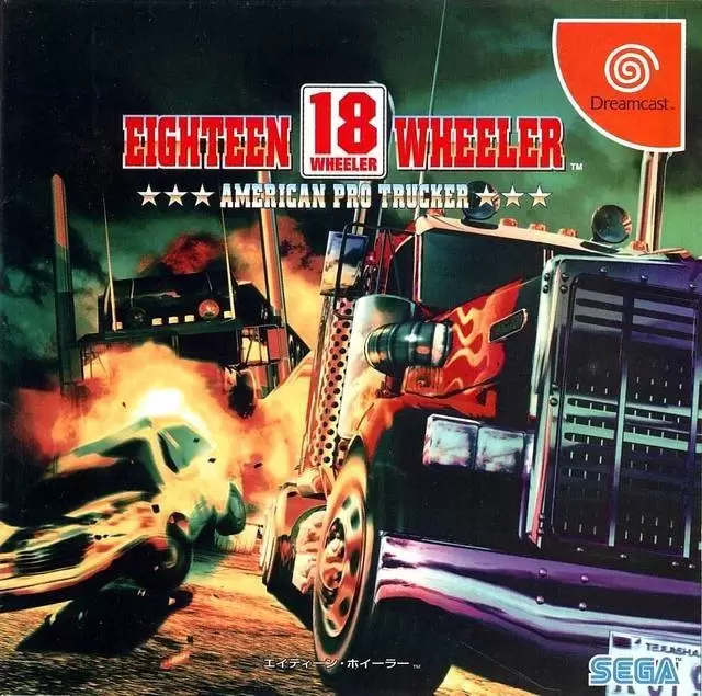 Jeux Dreamcast - 18 Wheeler: American Pro Trucker