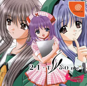 Dreamcast Games - 21: TwoOne