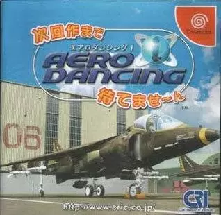 Jeux Dreamcast - Aero Dancing : Jikai Sakuma de Machite Masen