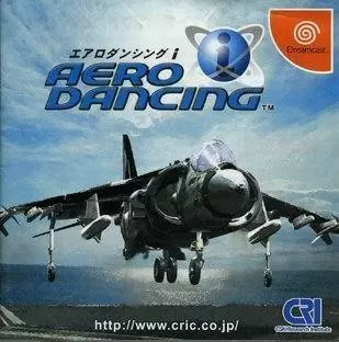 Dreamcast Games - Aero Dancing
