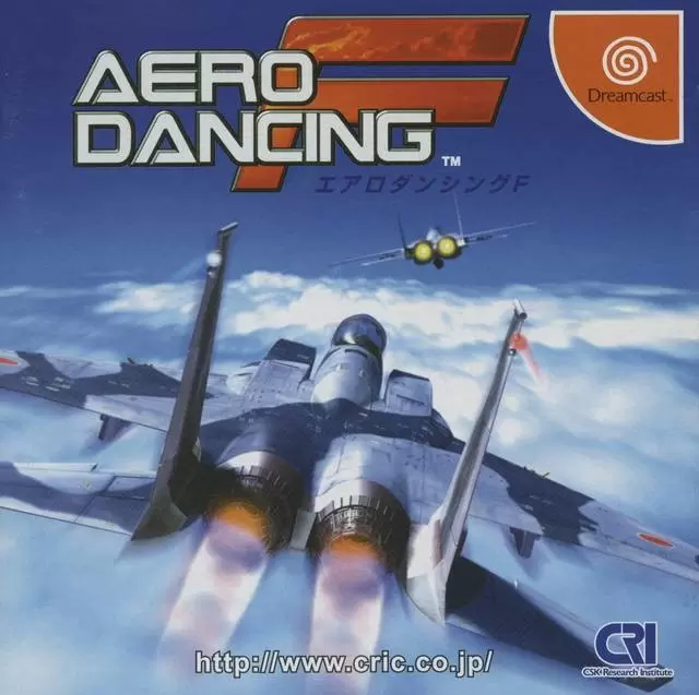 Dreamcast Games - AeroWings 2: Air Strike