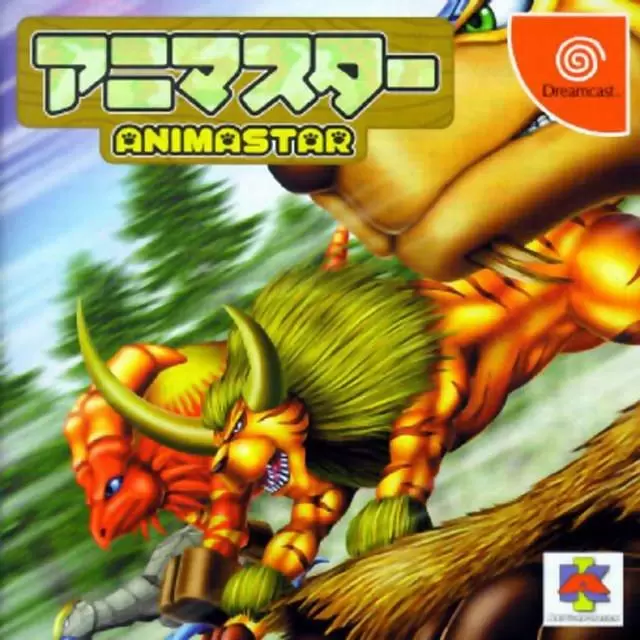 Jeux Dreamcast - Animastar