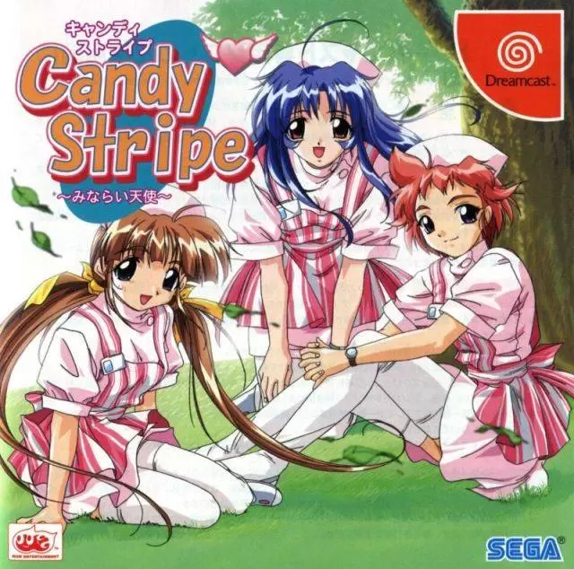 Dreamcast Games - Candy Stripe