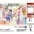 Dreamcast Games - Canvas