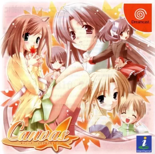 Dreamcast Games - Canvas