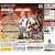Dreamcast Games - Capcom vs. SNK 2: Millionaire Fighting 2001