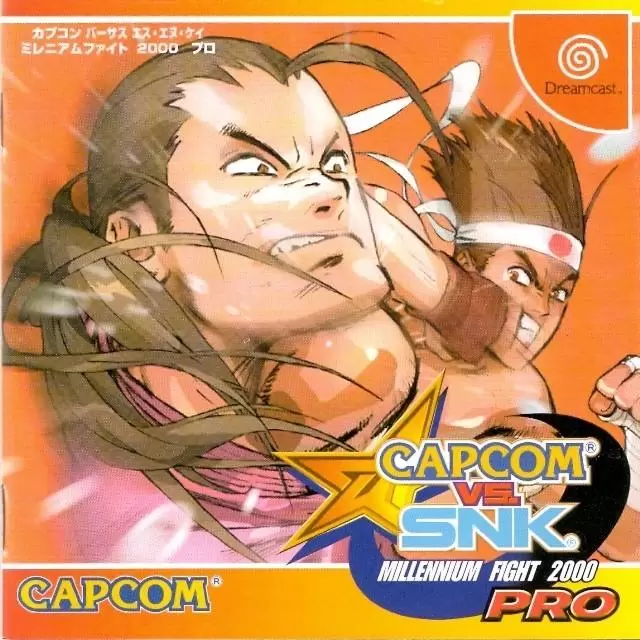Jeux Dreamcast - Capcom vs. SNK: Millennium Fight 2000 Pro