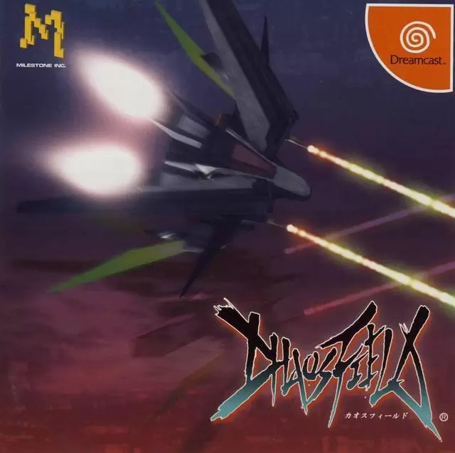 Dreamcast Games - Chaos Field