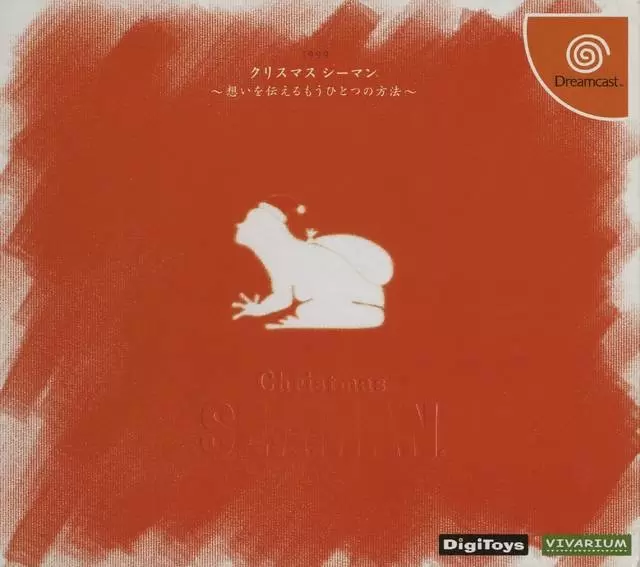 Jeux Dreamcast - Christmas Seaman
