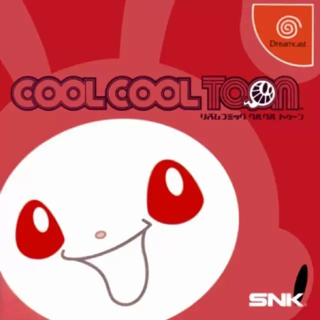 Dreamcast Games - Cool Cool Toon