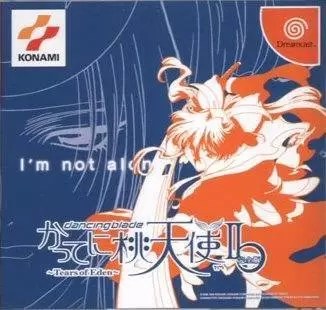 Dreamcast Games - Dancing Blade Katteni Momotenshi II: Tears of Eden
