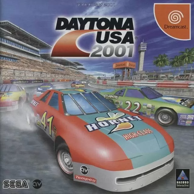 Dreamcast Games - Daytona USA