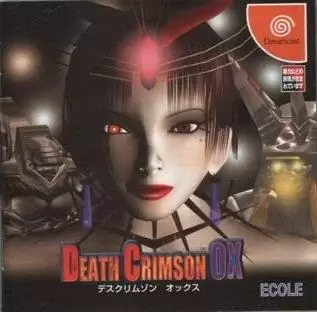 Dreamcast Games - Death Crimson OX