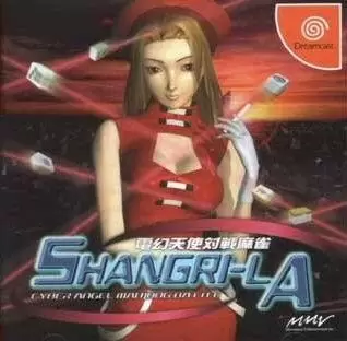 Jeux Dreamcast - Dengen Tenshi Taisen Mahjong: Shangri-La