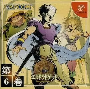 Jeux Dreamcast - El Dorado Gate Volume 6