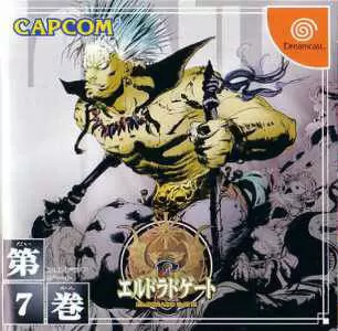 Jeux Dreamcast - El Dorado Gate Volume 7