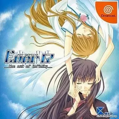 Jeux Dreamcast - Ever17: The Out of Infinity